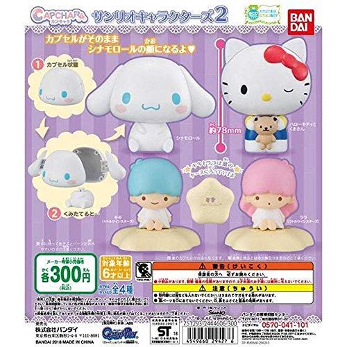 

Capchara Sanrio Персонажи 2 типа набор [4 (полный полный)]