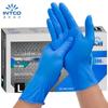 INTCO Disposable Nitrile Gloves (100-Count)