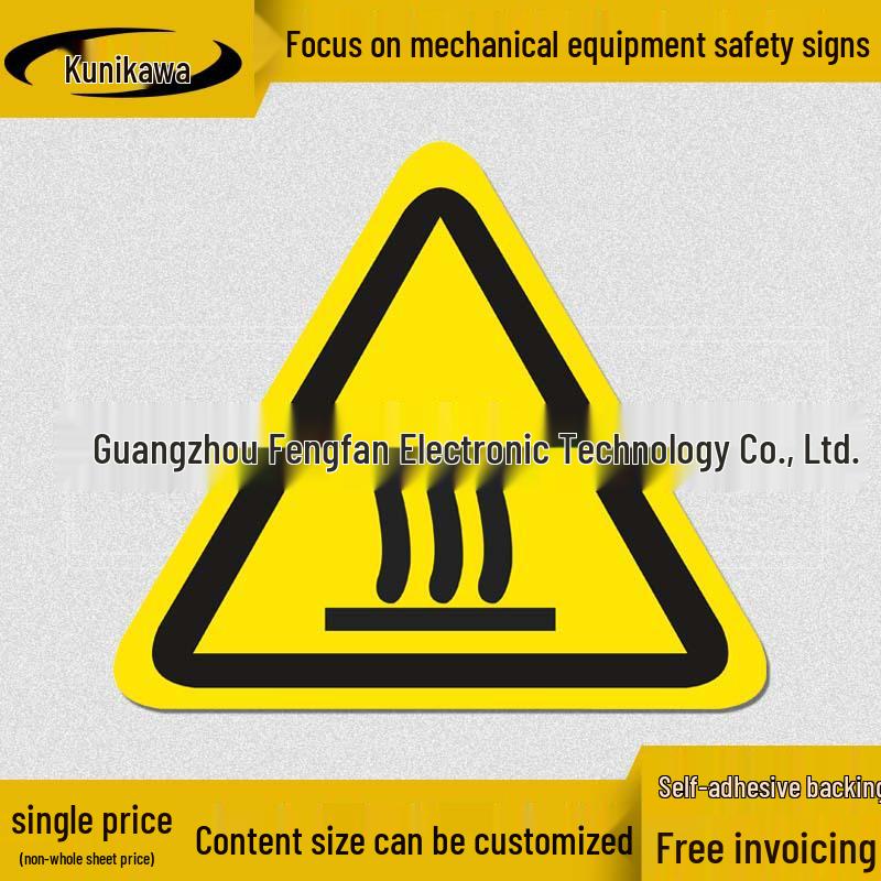 High-Temperature Laser & Corrosion Warning Label