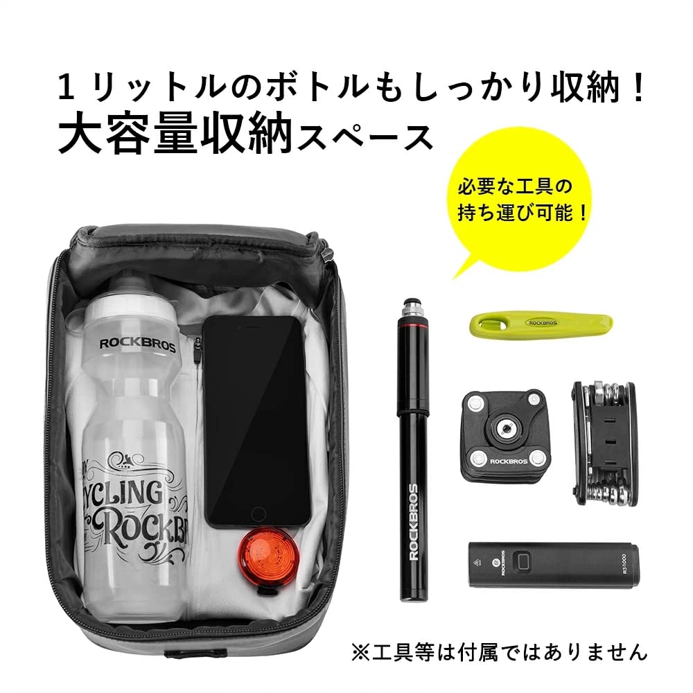 ROCKBROS Rear Bicycle Carrier with Waterproof Easy Velcro Reflective Perfect for Cycling and and Taillight Attachment Bag, 4L, Cover, Installation,