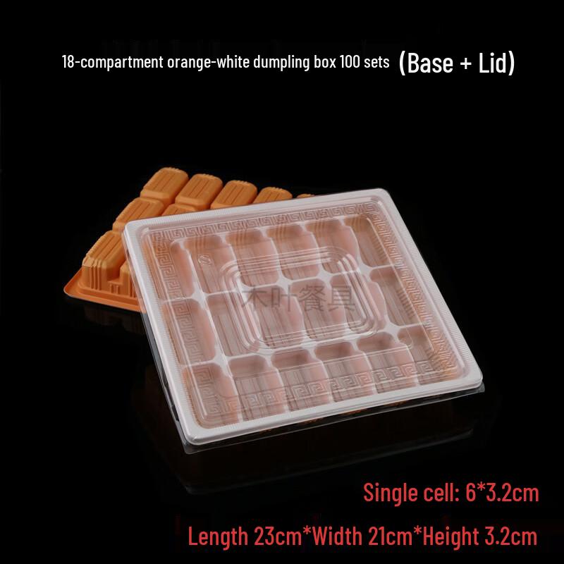Hanyou Disposable Food Container
