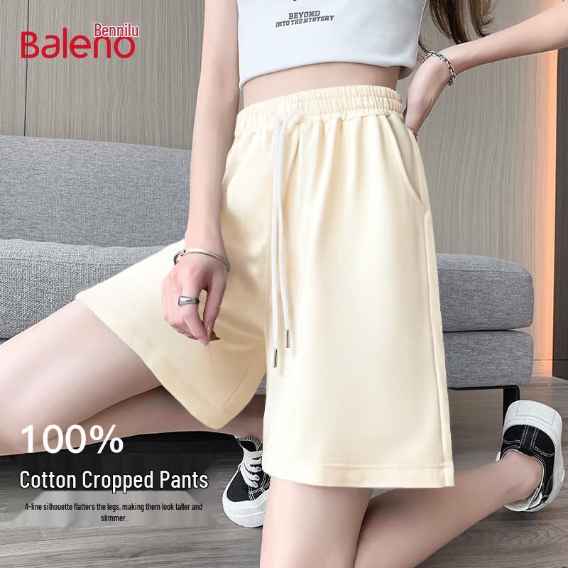 Женские повседневные спортивные шорты Baleno из хлопка L