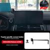 Car Phone Holder Mount Navigation Screen Fixed Adjustable Ball Mobile Phone Holder for Toyota Land Cruiser LC300   LHD