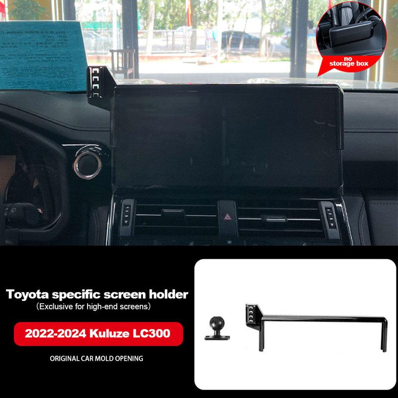 Car Phone Holder Mount Navigation Screen Fixed Adjustable Ball Mobile Phone Holder for Toyota Land Cruiser LC300 LHD