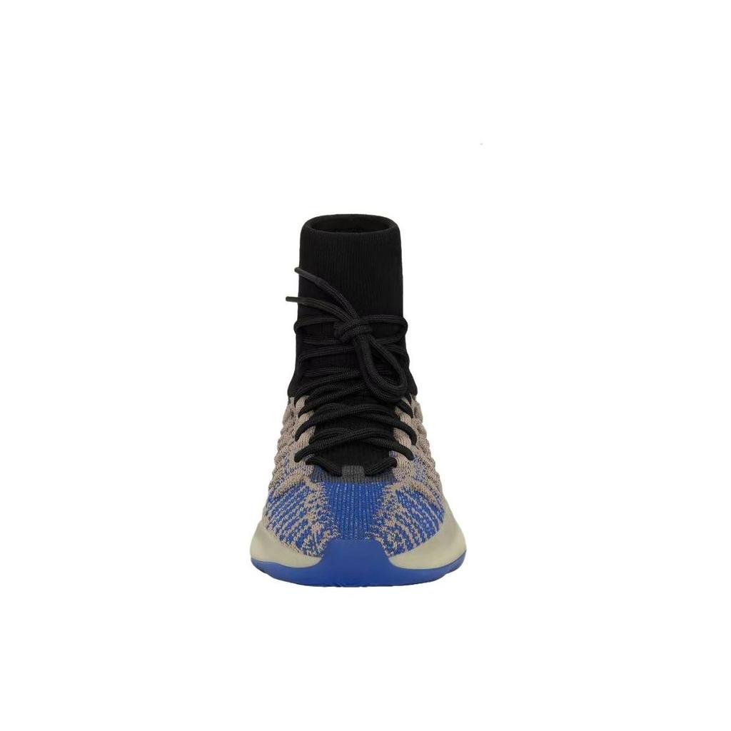 adidas Yeezy Basketball Strickschuh Schiefer Azur Unisex Sneaker Grau HP5613