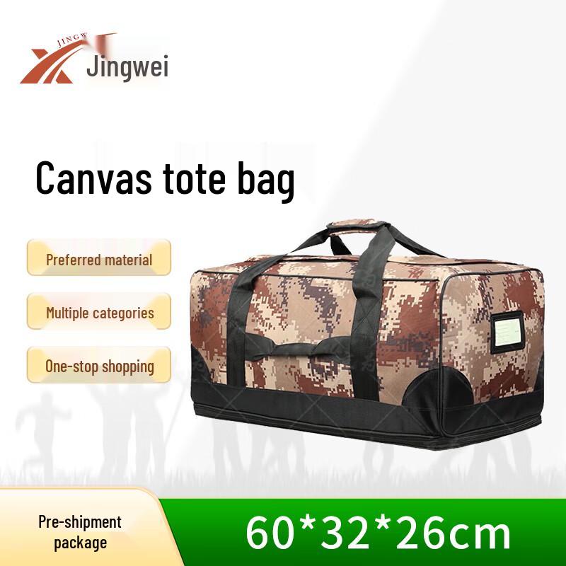 

Jingwei Waterproof Canvas Carry-All Tote Bag