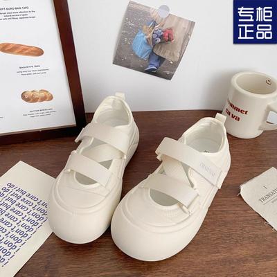 Zapatos de pan huecos rosas para mujer, feos, lindos, de verano, nuevos, con plataforma de cabeza grande, Mary Jane, con velcro, zapatillas blancas pequeñas
