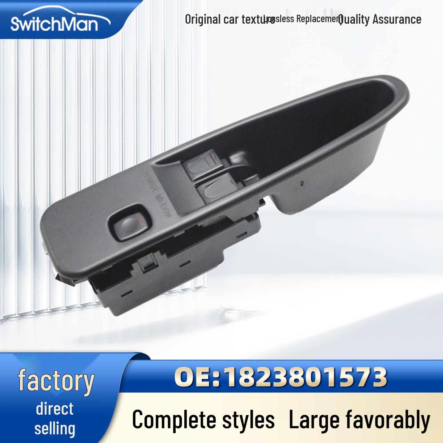 Isuzu Heavy Duty Truck Electric Window Switch for FTR FVR FVZ (1823801573) Electric