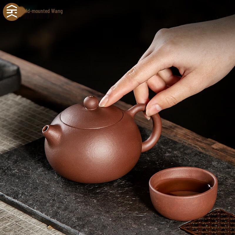 Classic Purple Clay Xishi Teapot Gift Set
