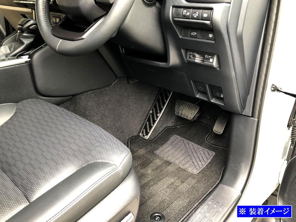 BRIGHTZ Couvre-repose-pieds en acier inoxydable argent satiné pour Land Cruiser 250 TRJ250W et GDJ250W [PEDAL-037]