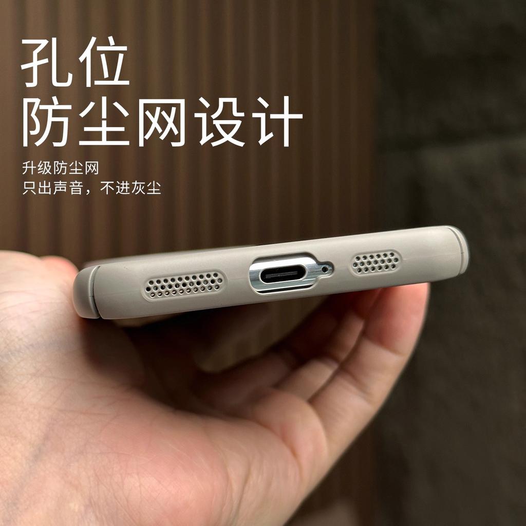 Applicable to Huawei pura11pro mobile phone case magnetic suction pura11pro + breathable heat dissipation 11ultra ultra thin matte