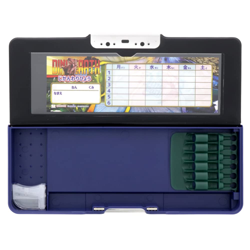 Sunstar Stationery Yokopita Dinosaur Pencil Hologram Dino S1313851 Case, Earth,