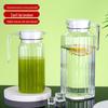 PC Acrylic Striped Hot/Cold Beverage Pitcher