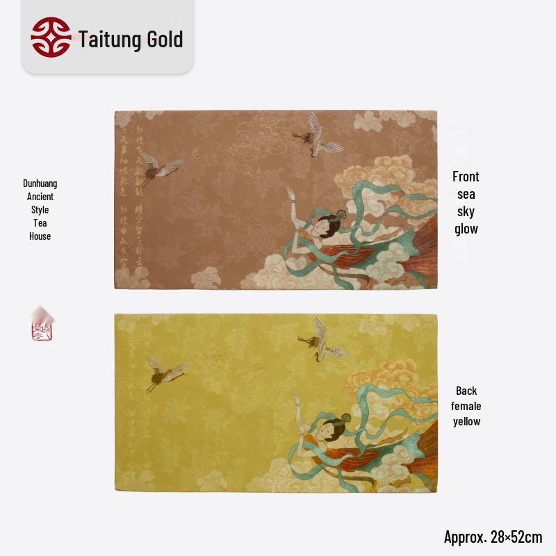 Taiwan Longjin Double-Sided Tea Tray and Zen Table Runner - Waterproof One-Person Cloth for Tea Ceremony