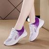 Summer Women's Shoes Breathable Flying Mesh Shoes Fashion Sports Shoes