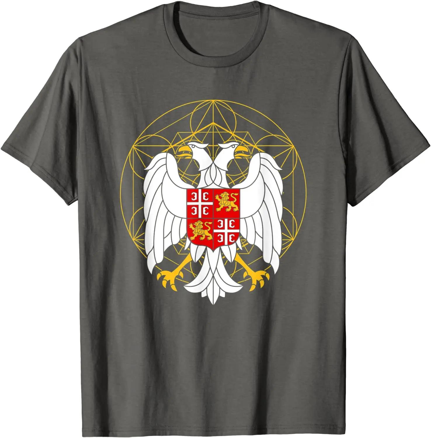 Serbian Double Headed Eagle for A Serbia Coat of Arms Fan Men TShirt Short Sleeve Casual 100 Cotton ONeck Summer Shirts S