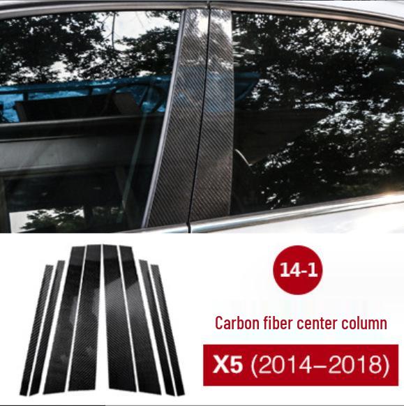 BMW X5/X6 F15/F16 Carbon Fiber Interior & Exterior Modification Center Console Gear & Vent Decoration Sticker