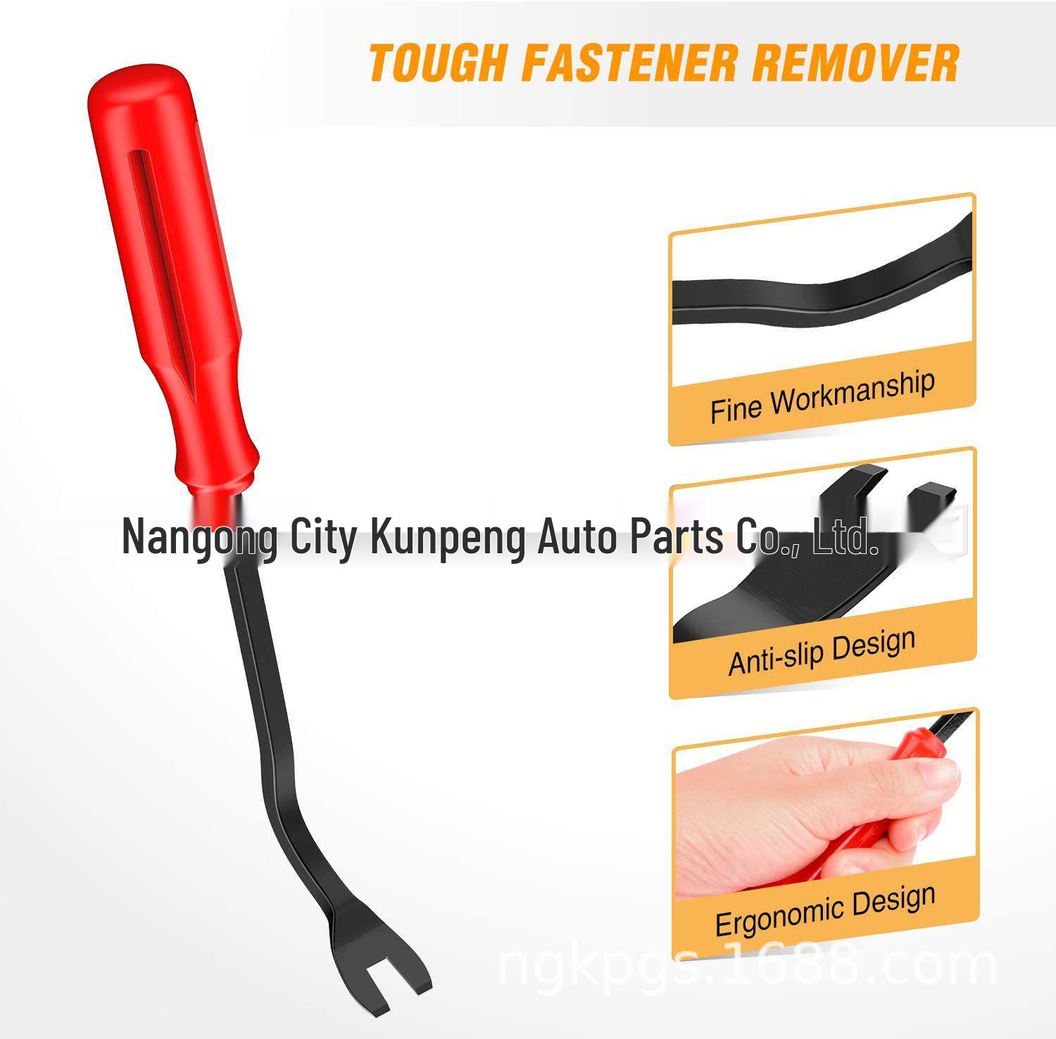 

BMW-Compatible 350PCS Nylon Rivets for Car Body Panels & Interior Fasteners