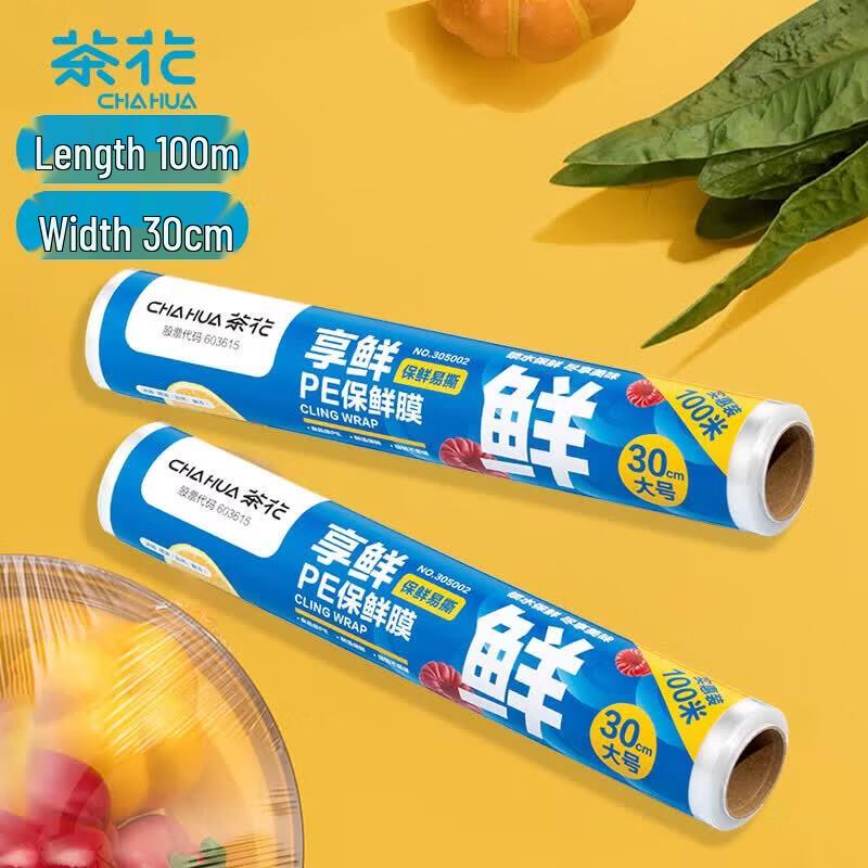 CHAHUA PE Microwave Safe Food Cling Film