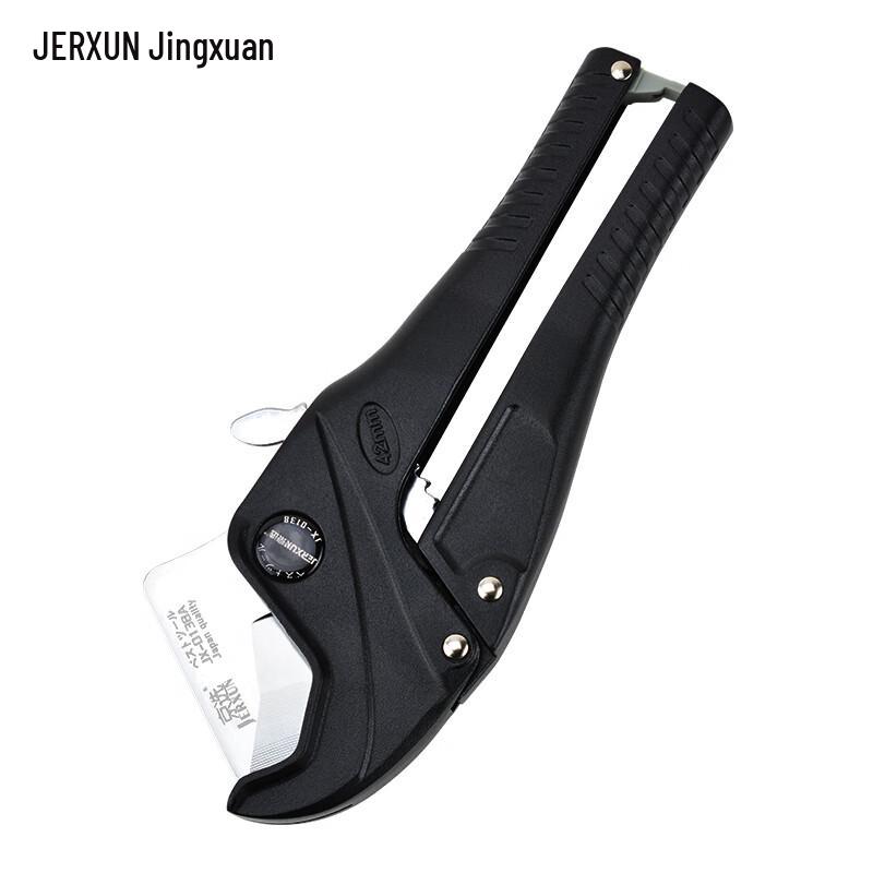 JERXUN Pipe Cutter