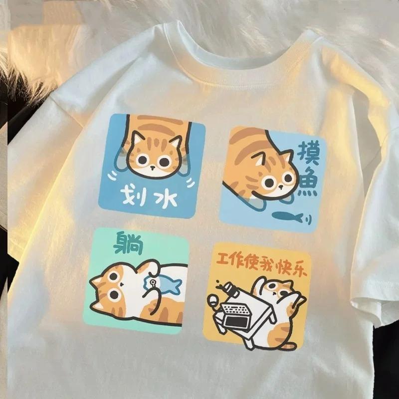Cartoon Cute Cat and Dog Pattern Fun WomanT-Shirt Street Comfortable Soft Tops Creative Fashion Women's T-Shirt Clothing