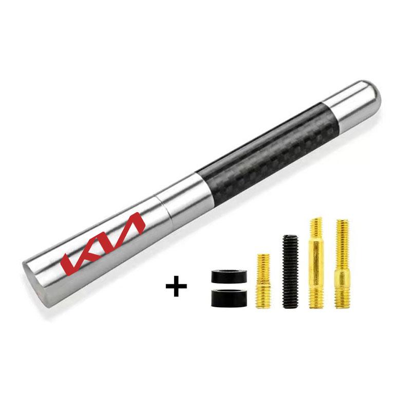 1Pcs Car Aerials Radio Antenna FM/AM Metal Receiving Antenna Car Styling For KIA Ceed Sportage Rio K5 k6 K7 K8 Optima Cerato Proceed Venga