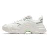 Anta Rabbit Shoes Low top Casual Shoes Women's White Green 922528851F-8