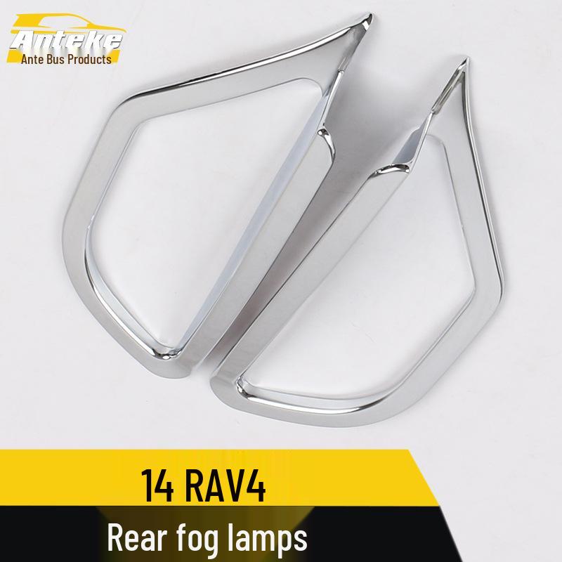 Electroplated Rear Fog Light Cover for 2014 RAV4 - Tailgate Decoration Sticker Accessory