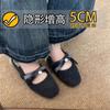 Gray single shoes femininity inner height increase small fragrance gentle pearl Mary Jane shoes bow retro