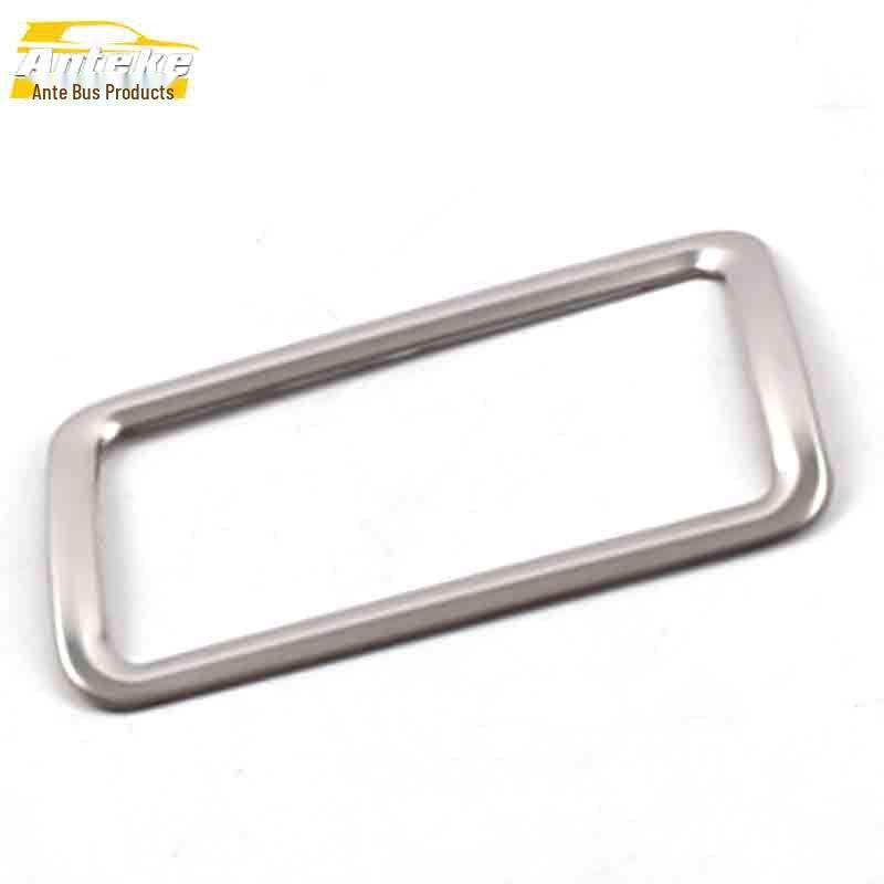 

Mistra Headlight Control & Adjustment Switch Decorative Frame