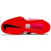Nike Romaleos 4 Se Branco Carmesim Brilhante Rosa DJ4487-121