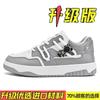 Men's shoes 2025 summer new trend versatile sports board shoes casual youth platform niche trendy shoes