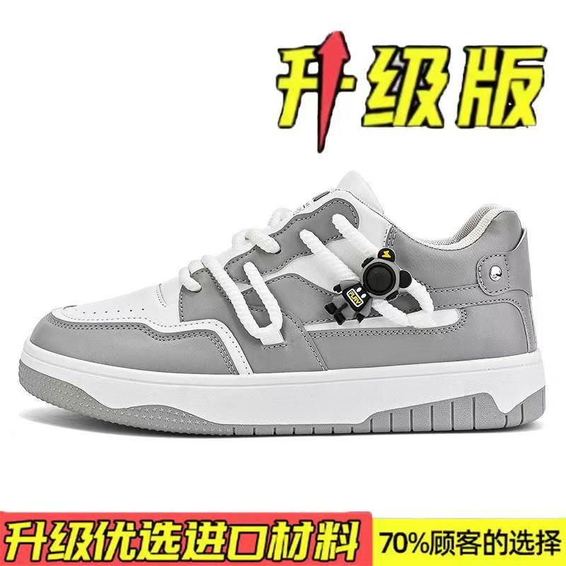 Men's shoes 2025 summer new trend versatile sports board shoes casual youth platform niche trendy shoes