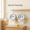 Cute Cat Tissue Holder for Home, Bathroom or Car - Hanging Pull-out Design