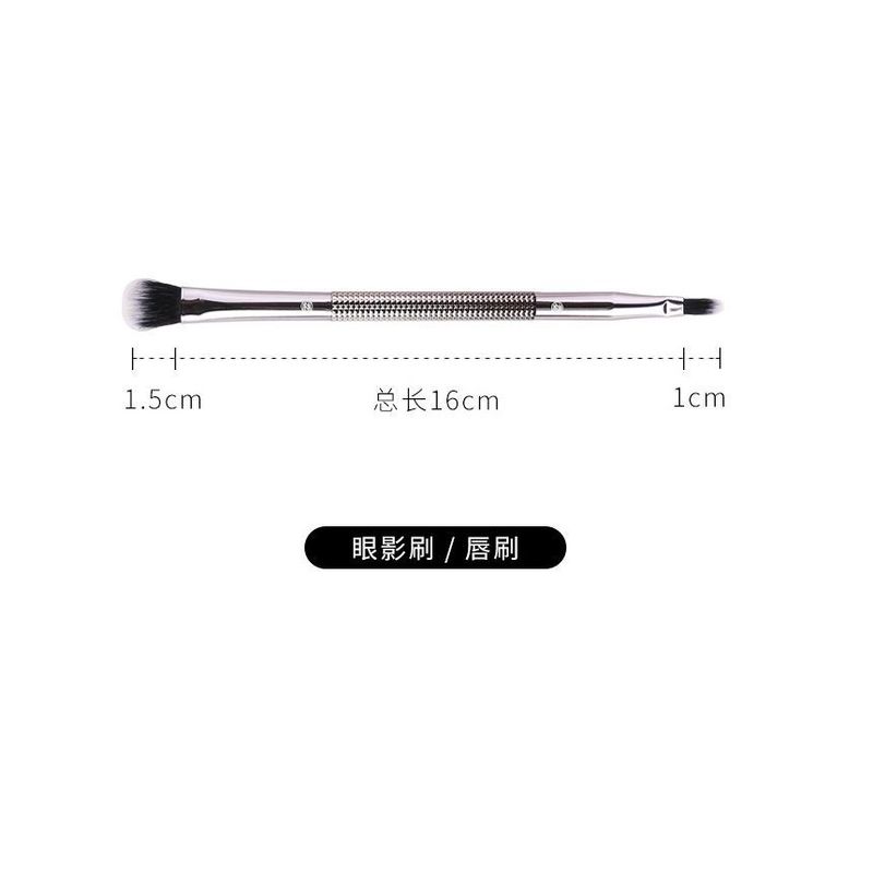ZOREYA - Dual Head Eye Lips Makeup Brush