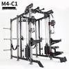 Yimai M4 Integrated Smith Machine Trainer