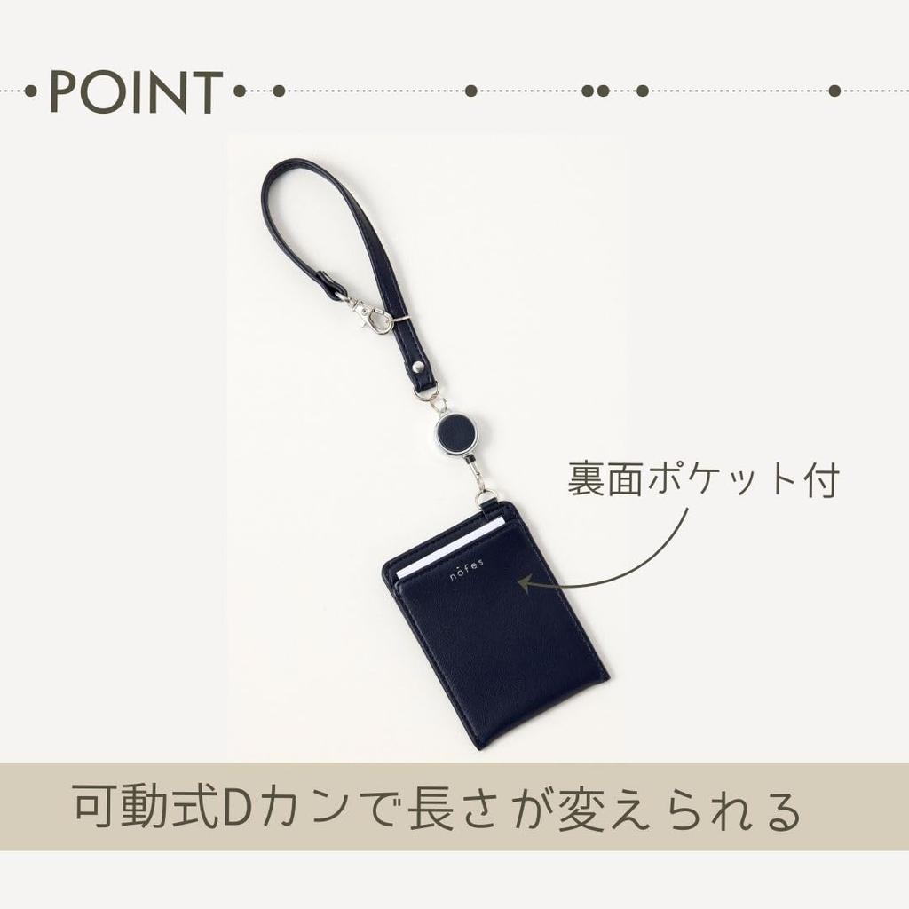 Raymay Fujii Nofes Pass Case with Candy NSP1448A Reel, Blue,