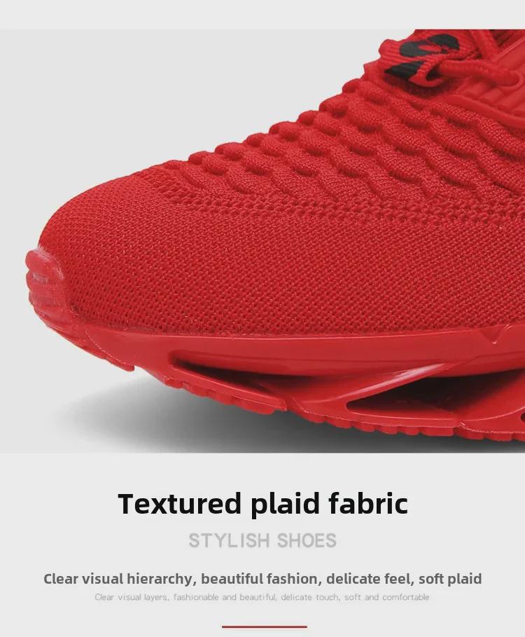 Atmungsaktive Herren-Laufschuhe aus fliegendem Mesh mit lässiger Klingensohle