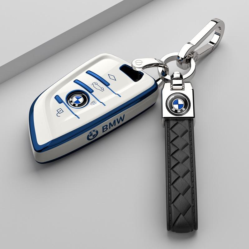 For BMW F20 G20 G30 X1 X3 X4 X5 G05 G02 F48 G30 X6 X7 G11 F15 F16 G01 New Style Fashion TPU Car Key Cover Case Shell Accessories Hbzh52