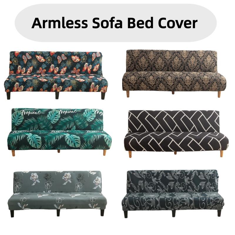 Armless Sofa Bed Cover Stretchable Cushion Sofa Cover Spandex Dust-Proof Furniture Protector Bedroom & Living Room Home Decor