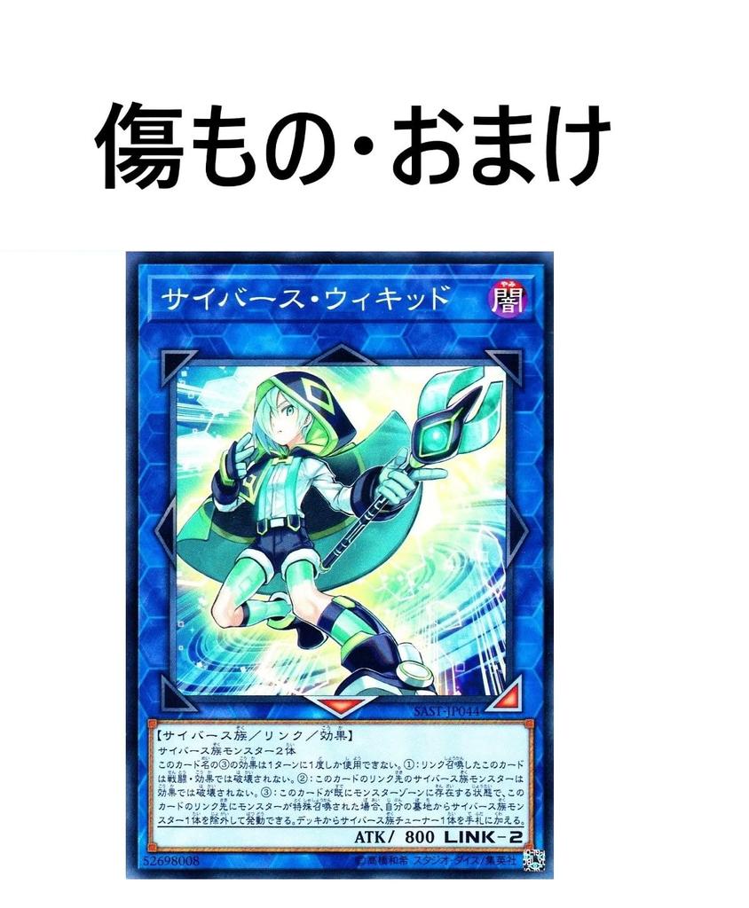 Link Decoder Link Decoder Zanki Deck em p Gregnard Block Slasher Zanki Circular Aratama Zanki Equation Malice Deck to d'Alembertian