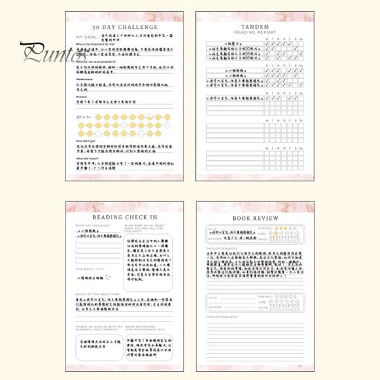 Reading Journal for Book Reviews A5 Size Track Reading Progress Writing Prompts Comprehensive Reading Notes Journal