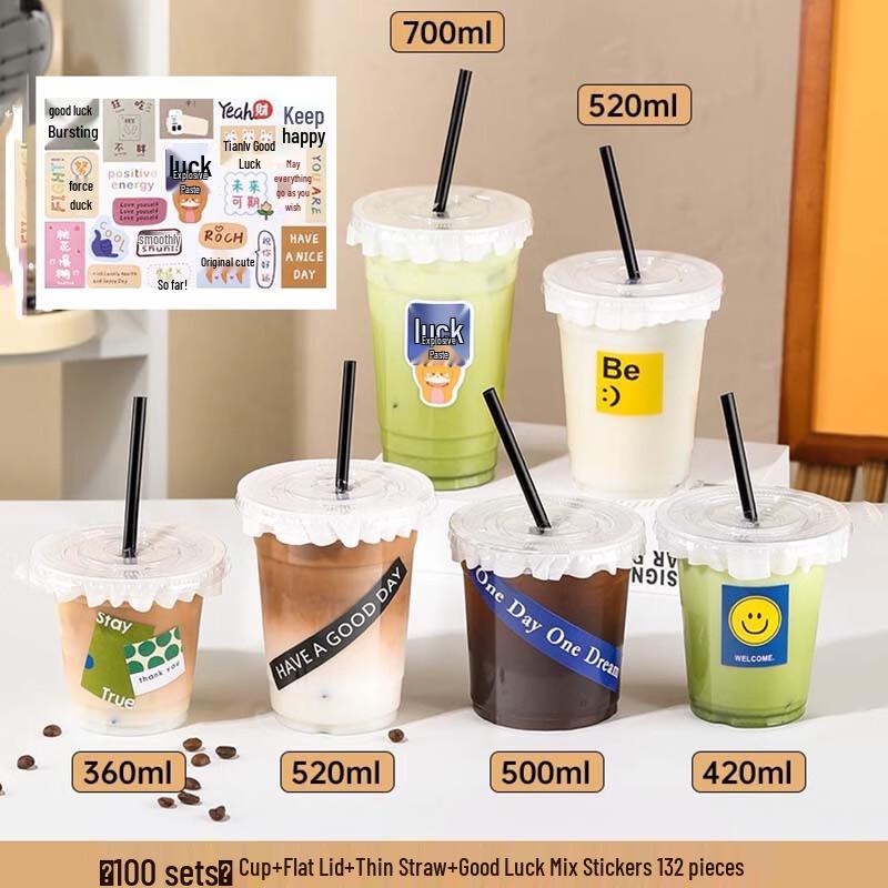 Disposable Milk Tea Cup Set