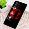 Japan Martial Aikido TPU Silicone Phone Case For Samsung Galaxy note 10 pro S26 S25 S24 S23 S22 S21 Plus S25Ultra Capa Cover