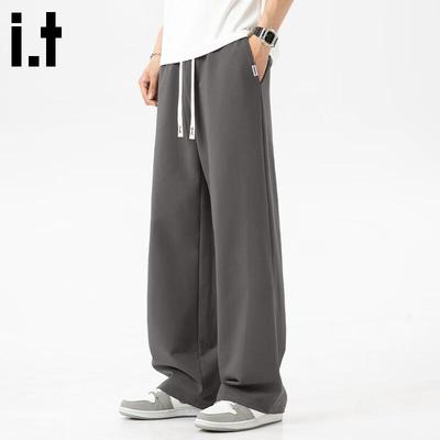 Fingercroxx Men's Heavyweight Knit Straight-Leg Casual Pants