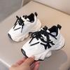 Boys' Mesh Sports Shoes | Breathable Children's Sneakers, Girls' Single-Layer Mesh Casual Shoes Trendy Sneakers