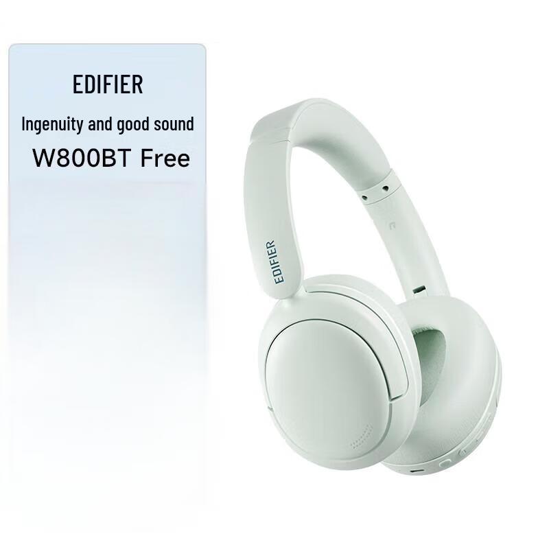 

Edifier W800BT Free Active Noise Cancelling Over-Ear Bluetooth Headphones