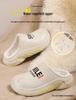 Men's Fleece-Lined Warm Casual Cotton Shoes - 2025 Autumn/Winter Collection