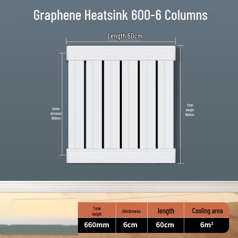 

Graphene Wall-Mounted Water Heating Radiator