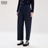 Teenie Weenie Women's Tapered Casual Pants